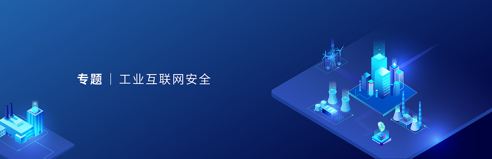 ��������-�����ս���ʵ,�𾢳ɼ�δ��!