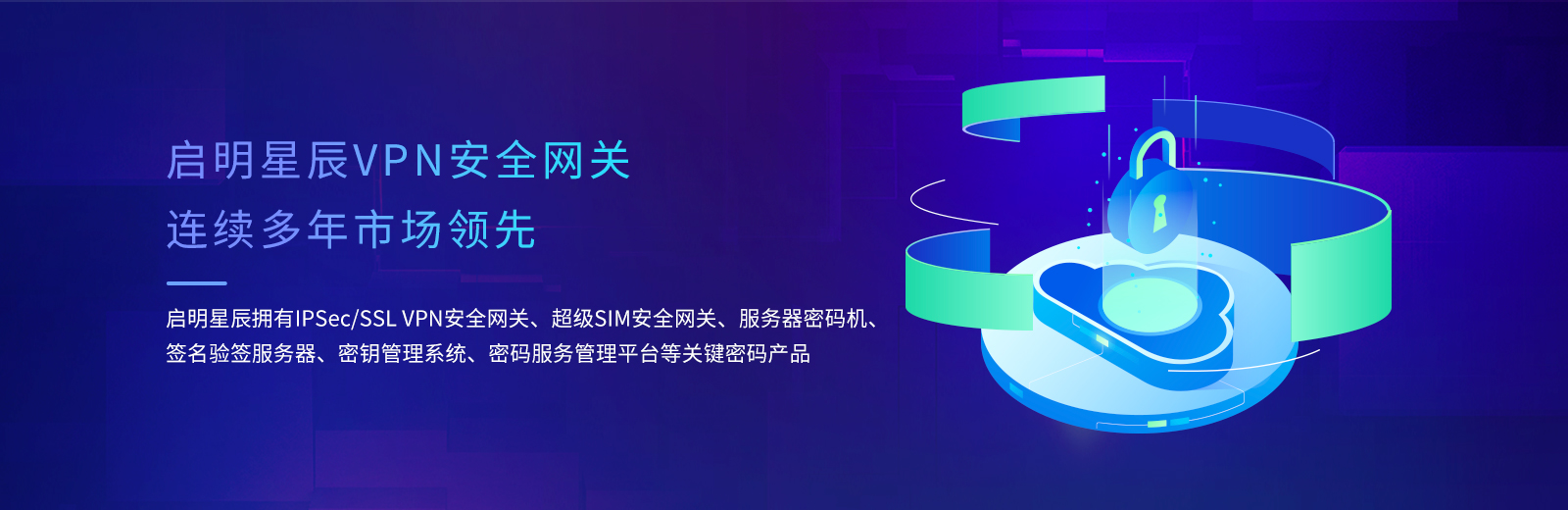 ��������-�����ս���ʵ,�𾢳ɼ�δ��!